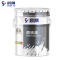 晨隅 防锈漆 铁红4kg/桶