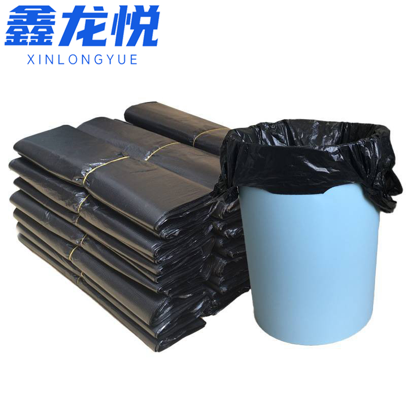 鑫龙悦 垃圾袋40*70CM100个包