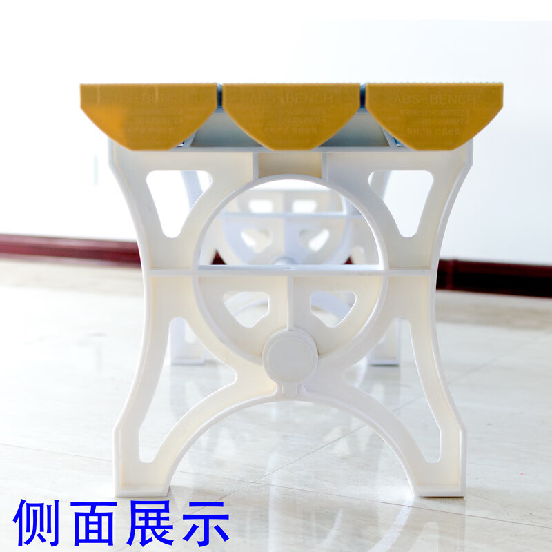 谋福 ABS塑料浴室更衣室长条凳长1.8*宽0.4*高0.45(米)咖色*/个高清大图