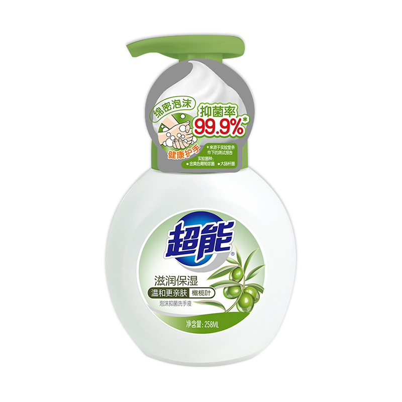 超能泡沫抑菌洗手液(滋润保湿)