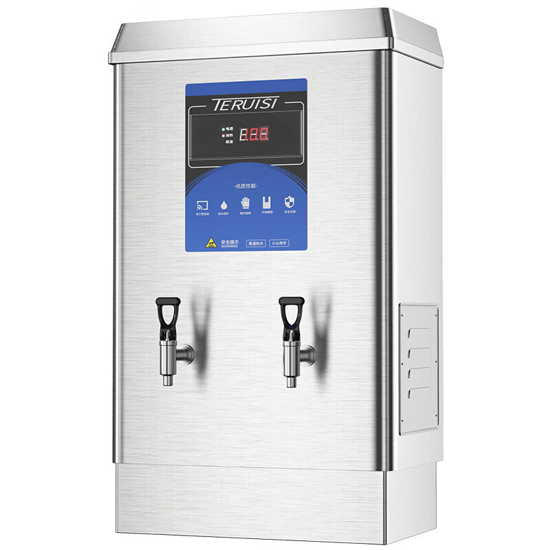 特睿思(TERUISI)开水器商用开水机大容量烧水器电热工厂饮水机 数显标准款120L/H-380V AG-120S