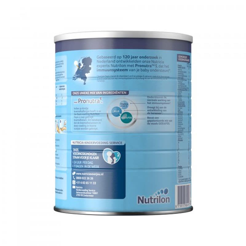 荷兰原装进口牛栏诺优能Nutrilon深度水解 Pepti 特殊配方奶粉2段适合6个月以上宝宝 800g每罐图片