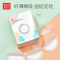 新贝防溢乳垫36片装 一次性防溢乳垫 透气防漏奶乳贴XB-8809