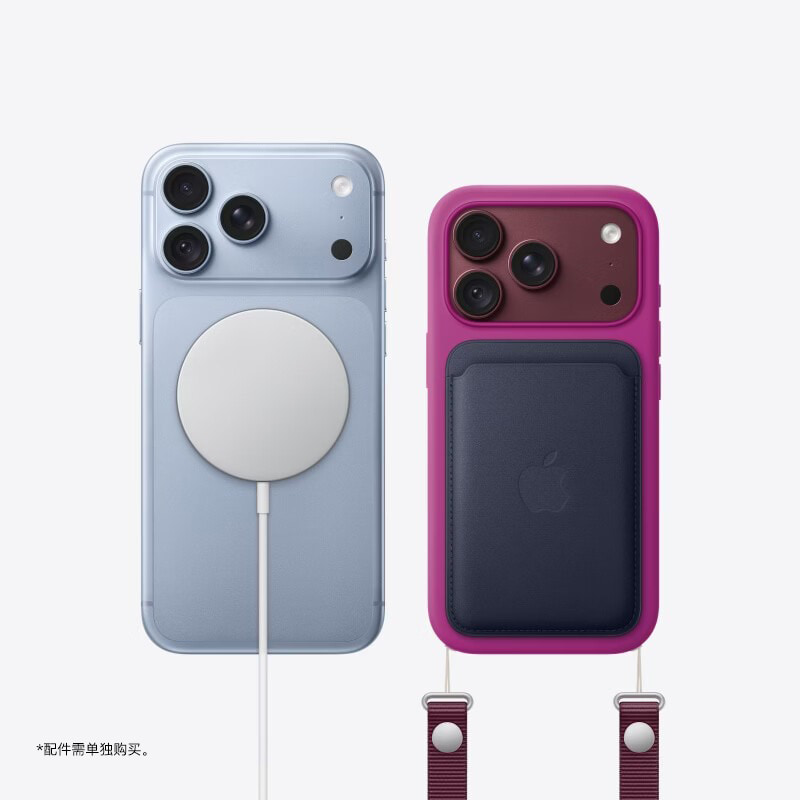 Apple iPhone 18 Pro Max 256GB 黑色[需现场签收激活]全新正品国行 5G全网通手机高清大图