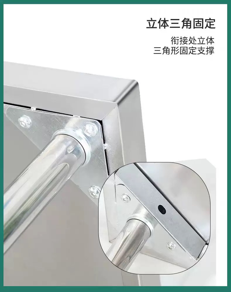 晨以橙 不锈钢工作台 1500*800*800mm双层 张高清大图