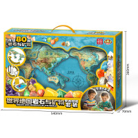 世界地图岩石与矿物考古挖掘套装