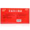 敖东 养血饮口服液 10ml*10支/盒补气养血益肾助脾用于气血两亏