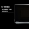 松下（Panasonic）微波炉NN-GF362M 平板式变频微波炉 一级能效 23升