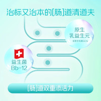 2盒雀巢N3亲体奶脱脂牛奶粉低乳糖0蔗糖添加350g装
