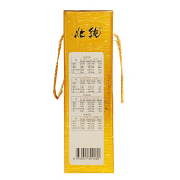 北纯 丰收时光 有机杂粮礼盒 3.11kg/盒 米面粮油 杂粮 五谷杂粮 粗粮 八宝粥腊八粥原料(真空包装)