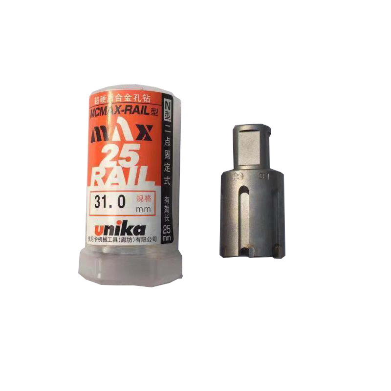 优尼卡(unika)空心钢轨钻头25N-31mm 超硬质合金开孔器
