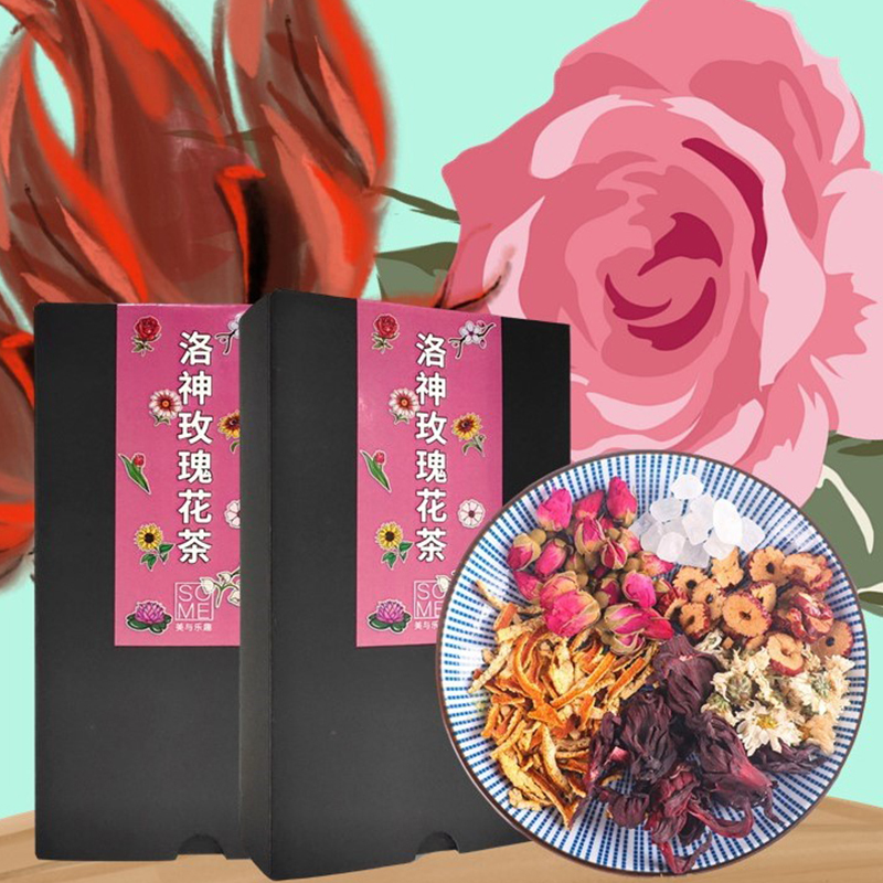 SO ME 洛神玫瑰花茶10g*10包/盒 组合花茶 养生花草茶 美容美颜 调理滋养