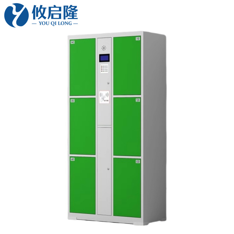 攸启隆智能存包柜850*460*1800mm台高清大图
