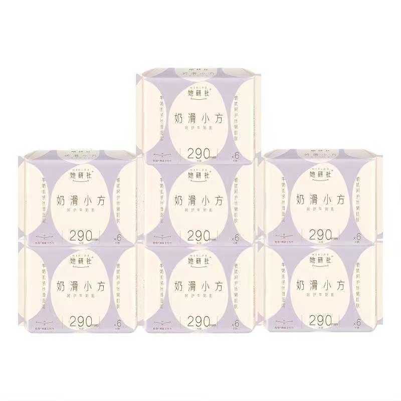 她研社(Herlab) 奶滑小方棉柔卫生巾 夜用290mm*6片*7包42片高清大图
