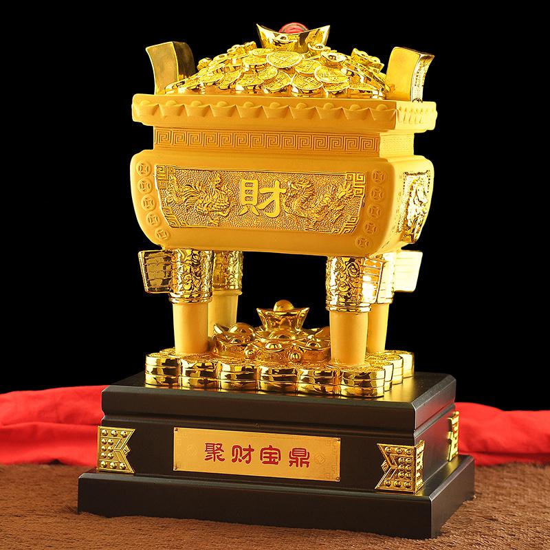 美帮汇宝鼎摆件大号家居工艺品 开业乔迁礼品 办公室装饰品摆设高清大图