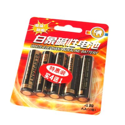 白象碱性干电池15v7号5号电池钟表儿童玩具遥控器5号5节