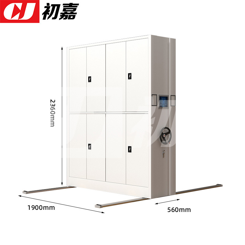 初嘉(CJ)智能密集架移动式档案柜钢制轨道智能密集柜 一列2组