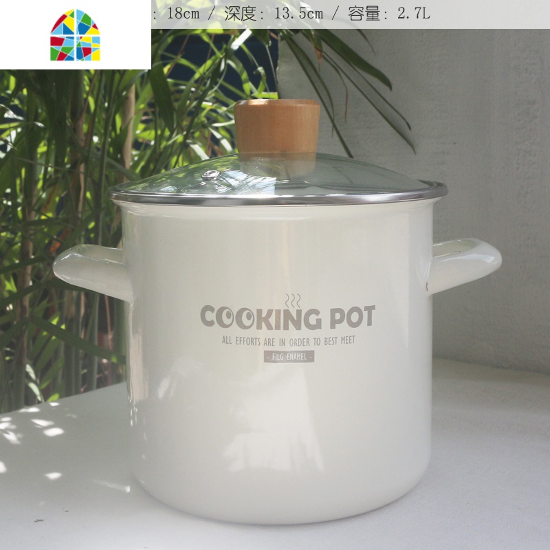 珐琅锅花园18cm高筒加厚汤锅2L3L炖锅煮面锅小高筒煤气电磁炉通用 FENGHOU 24cm花园加厚高筒锅6.5L