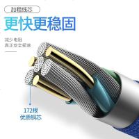适用oppor17充电线OPPO reno闪充findx数据线oppok3r17pro手机opporenoz