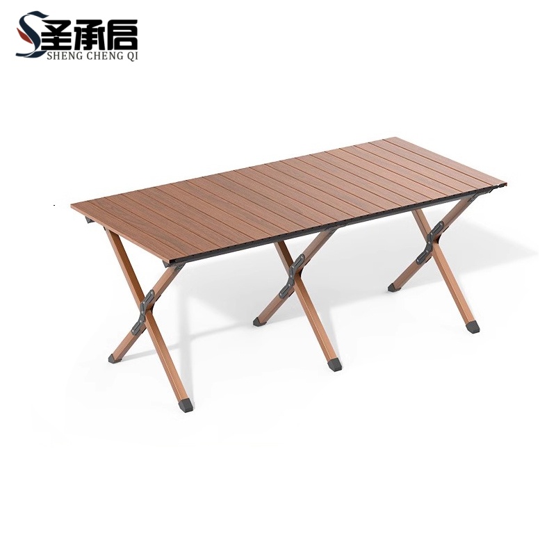 圣承启 折叠桌 120cm 张