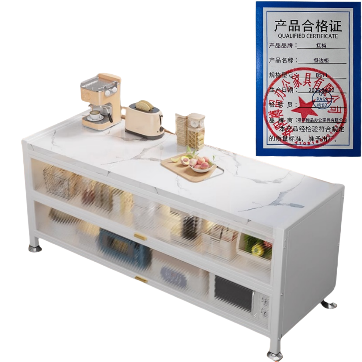 抚樽餐边柜高清大图