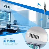 美的中央空调(Midea)智能家用中央空调一拖一冷暖型 5.5风管机KFR-140T2W/BP2DN1-TR(E2)变频