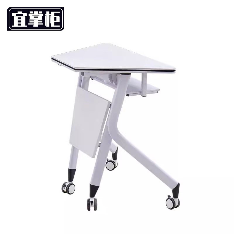 宜掌柜 培训桌 75*48*75cm 张