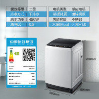 美的(Midea)10公斤大容量全自动洗脱一体波轮洗衣机 智能自清洗 非变频 品质电机 家用智利灰MB100V31