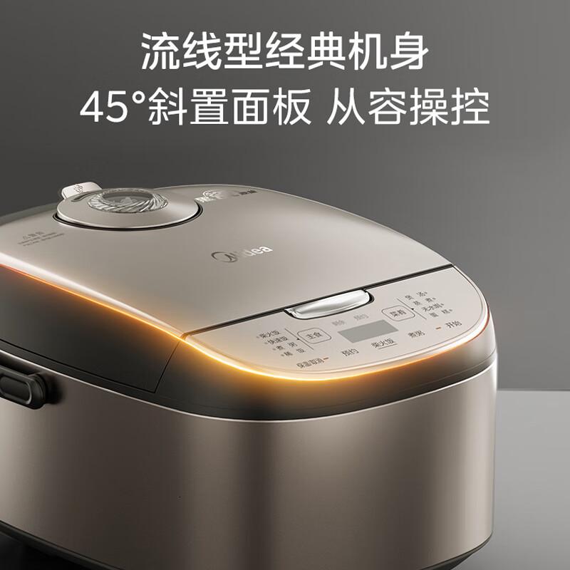 美的(Midea)电饭煲5L家用黑瓷鼎釜内胆可拆洗上盖板24H智能预约香甜柴火饭煮小米粥微压电饭锅 AFB5027R高清大图