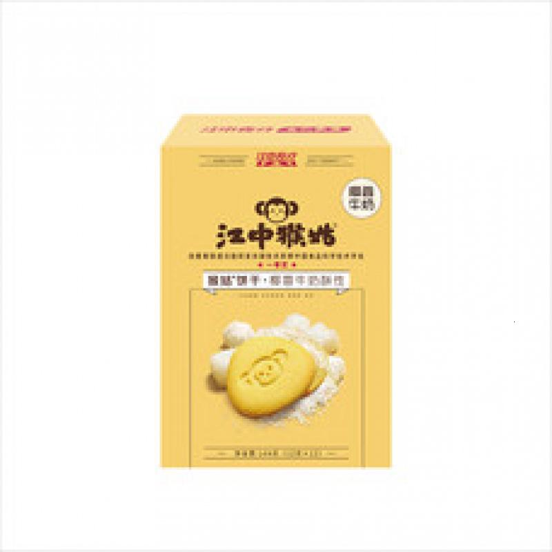 江中猴姑椰蓉牛奶酥性猴头菇饼干144g 中老年人早餐营养品儿童健康零食高清大图