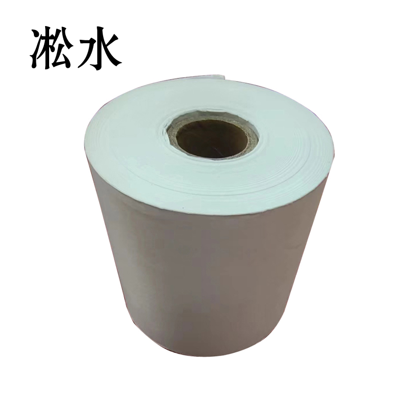 凇水 双胶纸 110*90mm 箱