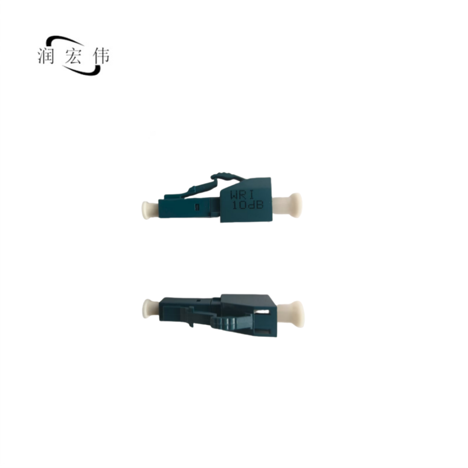 润宏伟 阴阳式衰减器 LC-LC 10db 只高清大图