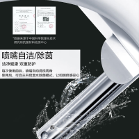 松下(Panasonic) 智能马桶 自动感应冲水无纸化速干 一体式即热多功能坐便器 CH2669WSC