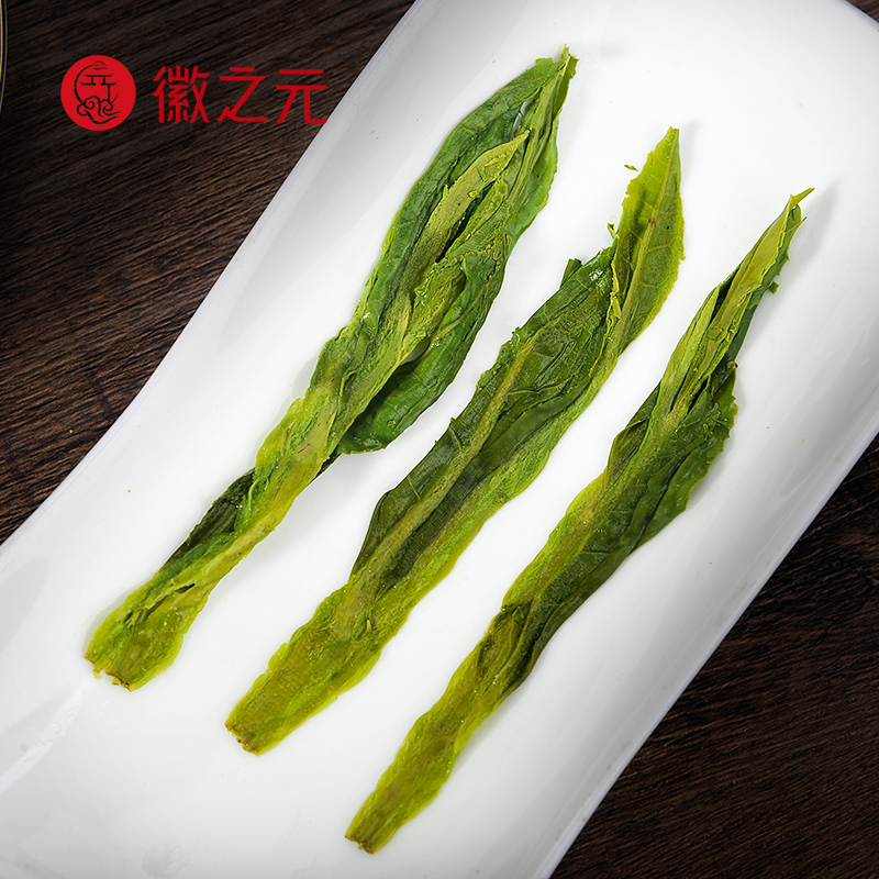 徽之元太平猴魁一级(徽系列)100g.高清大图