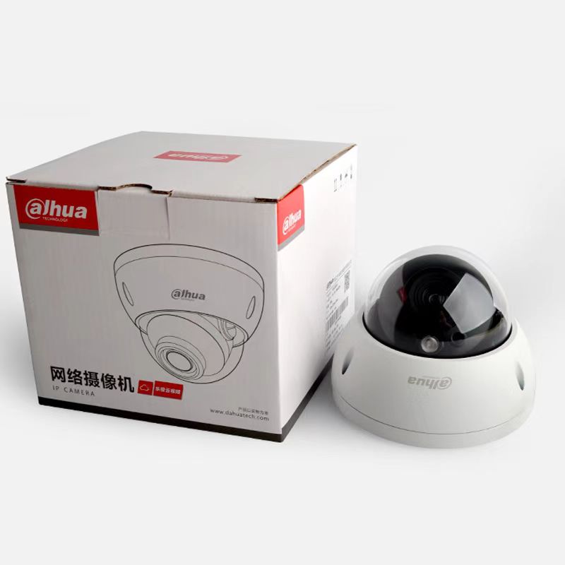 大华 400万星光红外电动变焦防暴半球 DH-IPC-HDBW3433E台高清大图