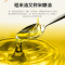 五丰喜稻稻米油500ML