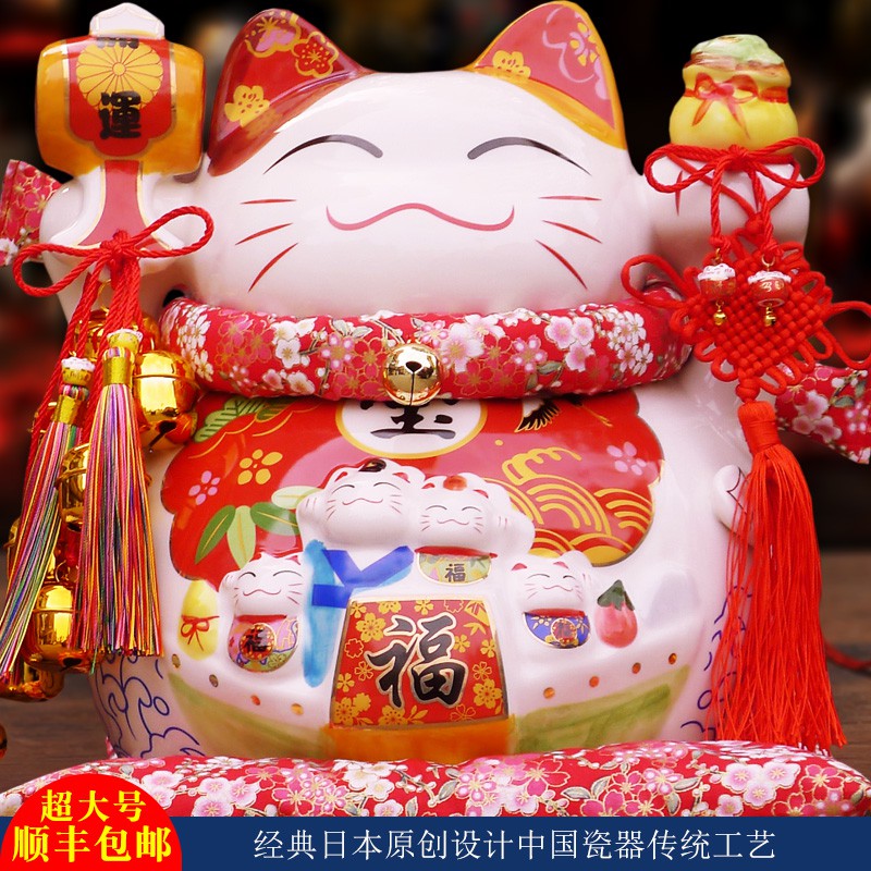 日式正版特大号 16寸超大号陶瓷猫存钱罐 摆件开业礼品 摆设 三维工匠 16寸万宝槌-喜庆大红_564