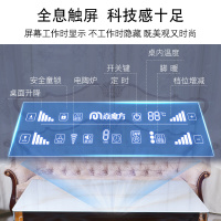 焱魔方 电动升降电暖茶几取暖桌长方形取暖茶几多功能烤火桌子家用电暖桌烤火电炉电暖炉节能省电烤火炉电炉子家用取暖器取暖炉