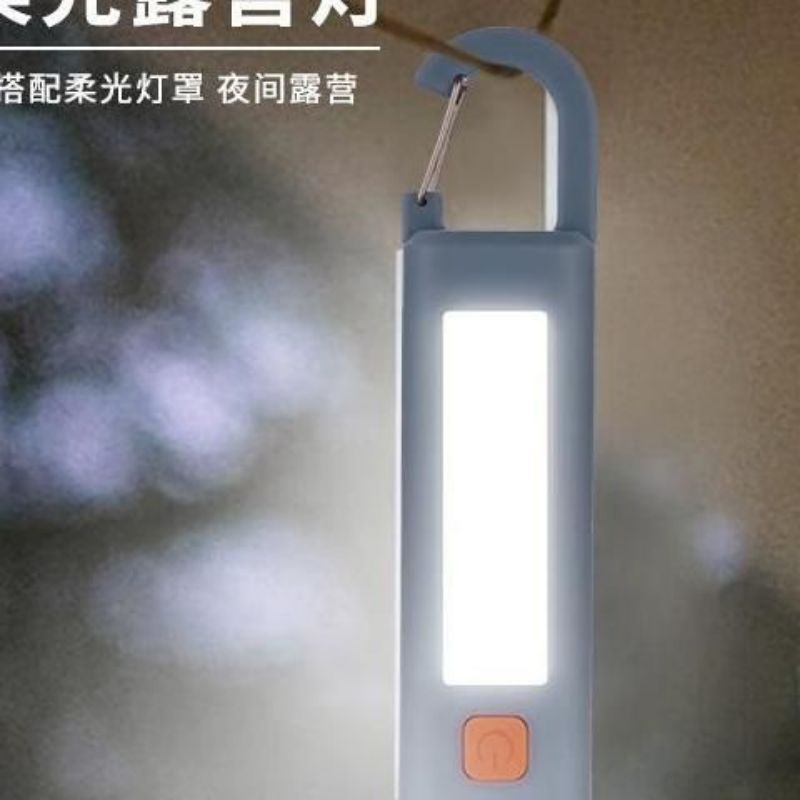尚烤佳(Suncojia)手电筒 多功户外照明灯 露营灯 强光便携长续航照明手电SKJ-667