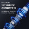 追觅V16Pro吸尘器V16S 家用无线手持 215AW大吸力 90分钟长续航 可除螨 绿光显尘