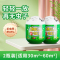 驱虫药室内家用无毒驱蚊神器苍蝇驱赶蟑螂克星除虫香薰杀虫剂1-01