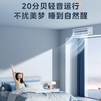 美的Midea理想家三代(不带水泵)8匹一拖七全直流变频家用中央空调多联机MJV-224W/S-E01-LXⅢ(三相电)