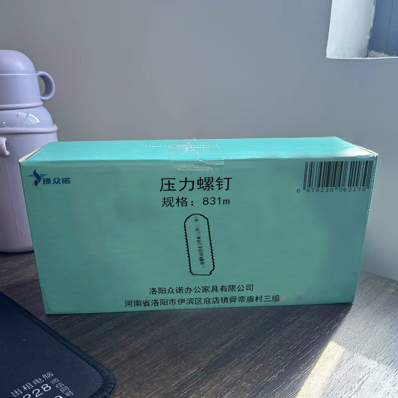 豫众诺 压力螺钉 831m 个高清大图