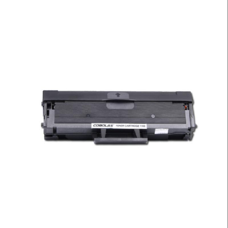 高宝(COBOL)S2520 粉盒 适用FUJI XEROX DocuCentre S2011N/S2520NDA