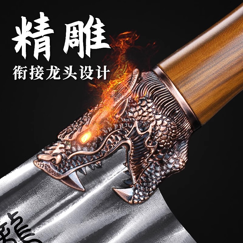 龙泉菜刀家用厨房刀具大全厨师专用切片刀锻打菜刀7163高清大图