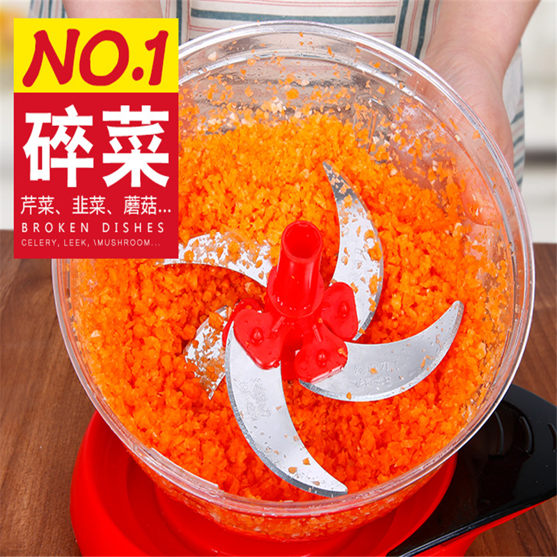 绞肉机 100起订