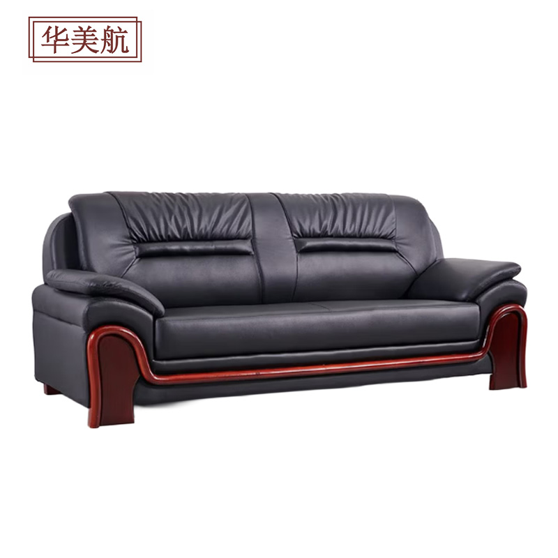 华美航 办公沙发 2250*880*900mm张