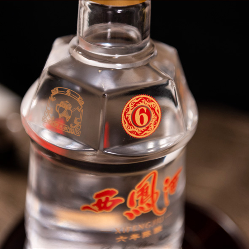 西凤酒 6年陈酿 45度绵柔凤香型白酒500ML（六瓶装）
