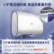 AO史密斯佳尼特 60升电热水器 纤薄双胆扁桶 金圭内胆 双棒双3kW速热 雪域白CTE-60HT1小尺寸71cm