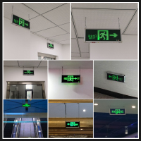 趣行 消防应急标识灯具 新国标LED安全出口指示牌照明灯 家用商用楼层应急紧急疏散通道指示灯 双向箭头单面